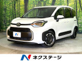 禁煙車 純正10.5インチナビ 両側電動ドア 全周囲カメラ 衝突被害軽減