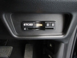 ETC2.0を装備!従来のETC車載器の機能に加えて新たなサービスがご利用いただけます♪ご納車後すぐにお使い頂けるようセットアップしてのお渡しとなります。