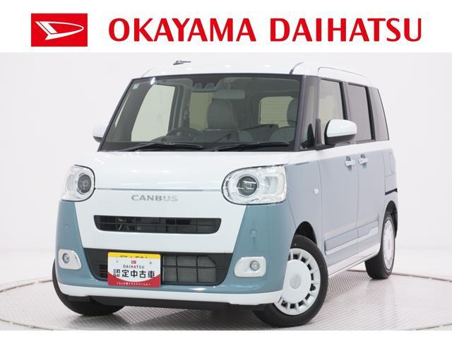 ムーヴキャンバス  ストライプス Gターボ