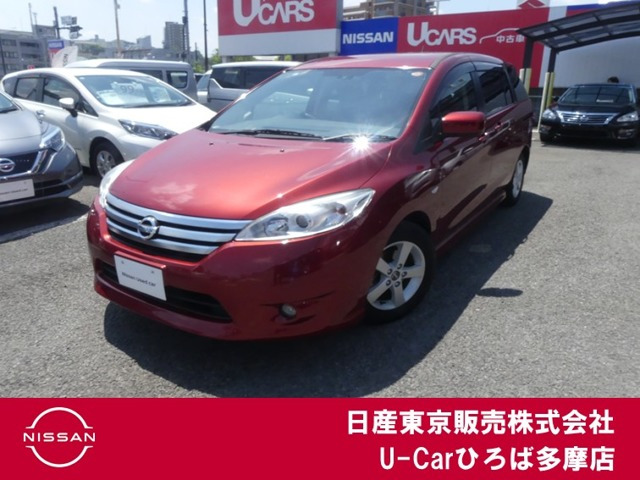 日産 ラフェスタハイウェイスター 