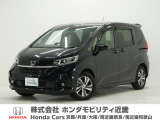 ホンダ フリード