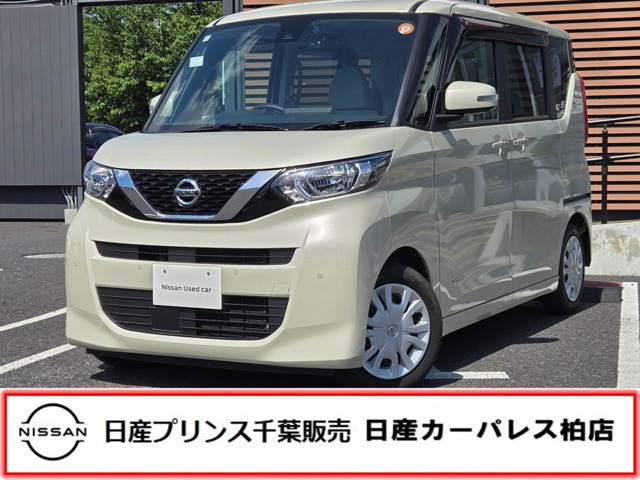 日産 デイズルークス 