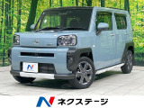 全周囲カメラ スマートアシスト アダプティブクルーズ 禁煙車 ETC