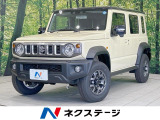 登録済未使用車 衝突被害軽減 2トーン コーナーセンサー スマートキー