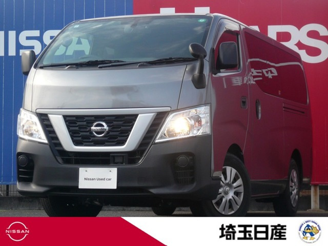 日産 NV350キャラバン 