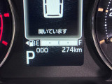 たとえばダイハツのお店にある、たくさんのスマアシ搭載車は、正常に作動する事をしっかり確認します。