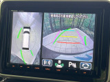 【全方位モニター用カメラ】専用のカメラにより、上から見下ろしたような視点で360度クルマの周囲を確認することができます☆死角部分も確認しやすく、狭い場所での切り返しや駐車もスムーズに行えます。