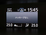 ★運転席と助手席でそれぞれお好みに合わせて温度設定が行えるフルオートエアコンです。外気温や室温、日射量を感知し、吹き出し温度、風量を緻密に制御します