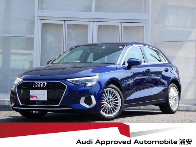 A3スポーツバック 40 TFSI クワトロ アドバンスト 4WD