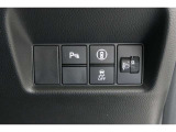 ホンダセンシング搭載!誤発進抑制機能・路外逸脱抑制機能・歩行者事故低減ステアリング・車線維持支援システム・先進車発進お知らせ機能など多彩な先進安全機能でより安全で快適なドライブを支援します。