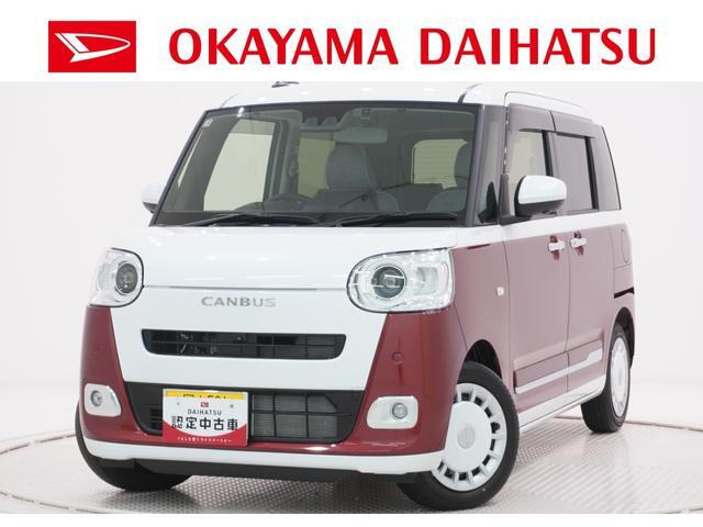 ムーヴキャンバス  ストライプス Gターボ