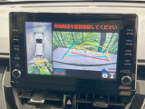 【パノラミックビューモニター】専用のカメラにより、上から見下ろしたような視点で360度クルマの周囲を確認することができます☆死角部分も確認しやすく、狭い場所での切り返しや駐車もスムーズに行えます。