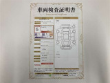 車両検査証明書付きです!だれでも中古車の状態がすぐにわかるよう、車のプロが客観的にチェック。車両の状態やわずかなキズも正確にお伝えします。