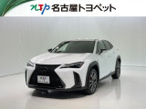 アウトレット修復歴車(ロングラン保証付)です。まずはメールにてお問い合わせ下さい。