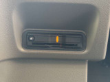 付いていると本当に便利なETC装置搭載車両!ご購入時に必要なセットアップ作業も併せて実施いたしますのでお任せください。