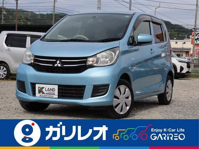 三菱 eKワゴン 