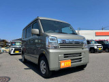 販売エリアは長野県エリアに限らせて頂きます!