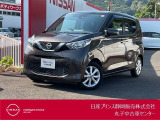 日産プリンス静岡丸子中古車センターです♪お気軽にお問い合わせください!