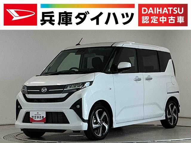 ムーヴ RS 