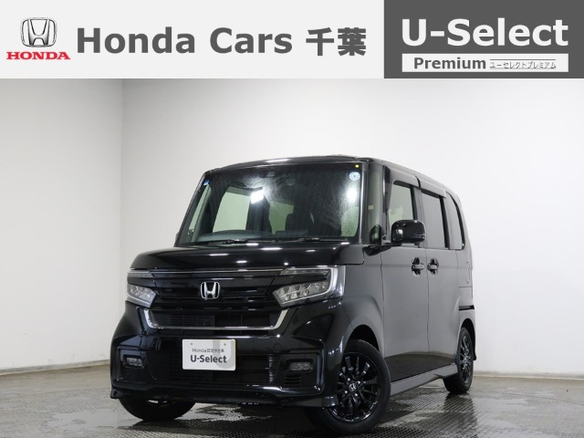 ホンダ N-BOXカスタム 