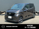 ご覧頂きまして誠にありがとうございます。当店は日産中古車クオリティーショップ認定店です。お客様のクルマ選びをお手伝いさせていただきます。