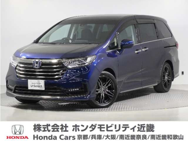 オデッセイ 2.0 e:HEV アブソルート EX 