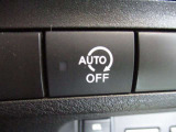 アイドリングストップ機能付き♪燃費を向上させて、無駄な排出ガスを抑えます☆停車時も、ハンドルを動かすかブレーキを離せば始動しますので簡単です♪(機能OFFにも出来ます)