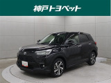 近隣府県への販売に限らせていただいております。