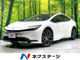 衝突軽減システム レーダークルーズ BSM デジタルインナーミラー