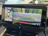 【パノラミックビューモニター】専用のカメラにより、上から見下ろしたような視点で360度クルマの周囲を確認することができます☆死角部分も確認しやすく、狭い場所での切り返しや駐車もスムーズに行えます。