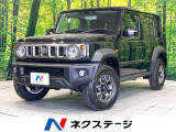 スズキ ジムニーノマド
