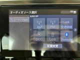 ◆純正ナビ◆ナビゲーション機能はもちろん、多彩なメディアをお使いいただけます。