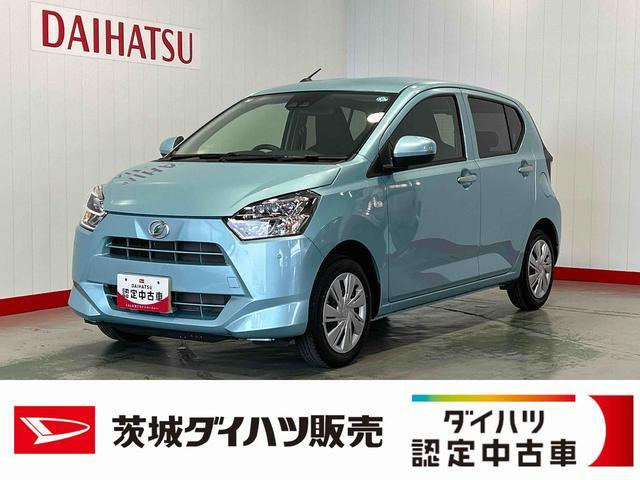 ダイハツ ミライース 