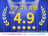 デイズ ハイウェイスター G 