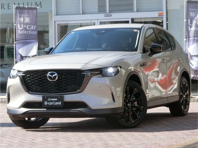 CX-60 3.3 XD ドライブ エディション ディーゼル 4WD