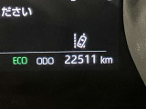 現在の走行距離になります。まだまだ元気に走りますよ!