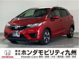 フィット ハイブリッドFパッケージコンフォートエディションです!純正メモリーナビ、リアカメラ、オートエアコン、スマートキー、シートヒーター、ETC他、充実しています!