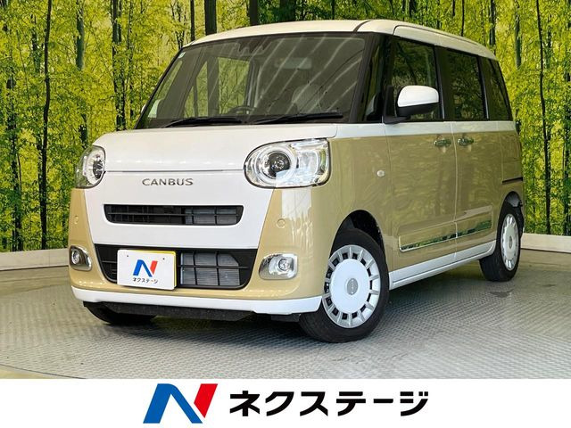 ムーヴキャンバス ストライプス G 