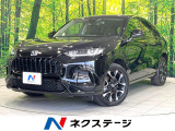 禁煙車 純正9インチナビ 全周囲カメラ ドラレコ ETC 電動リアゲート