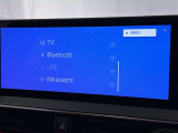 ディスプレイオーディオを装備。スマホとクルマをつなぐことで、これまでのナビに加えて、いろんなサービスが楽しめます。