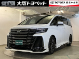 トヨタ ヴェルファイア