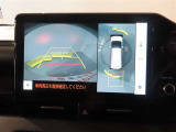 バック時の運転をサポートするバックガイドモニター&パノラミックビューモニター付