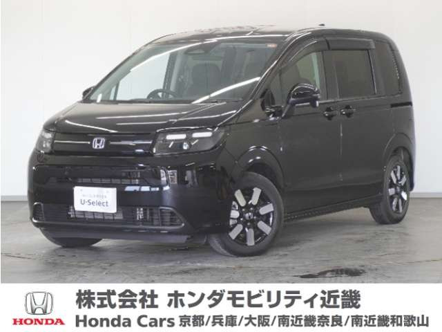 ホンダ フリード 