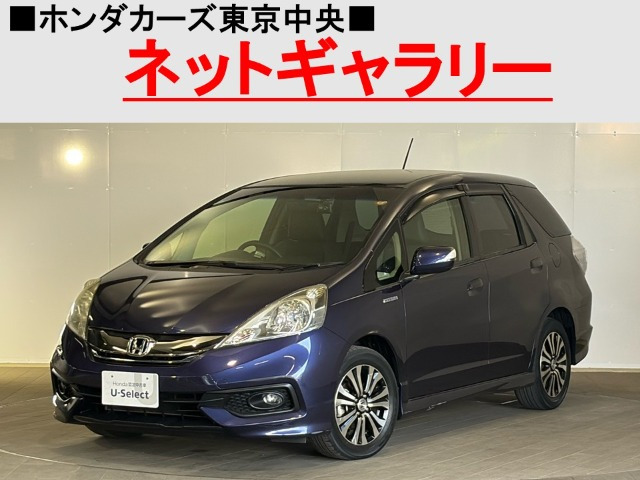 ホンダ フィットシャトルハイブリッド 