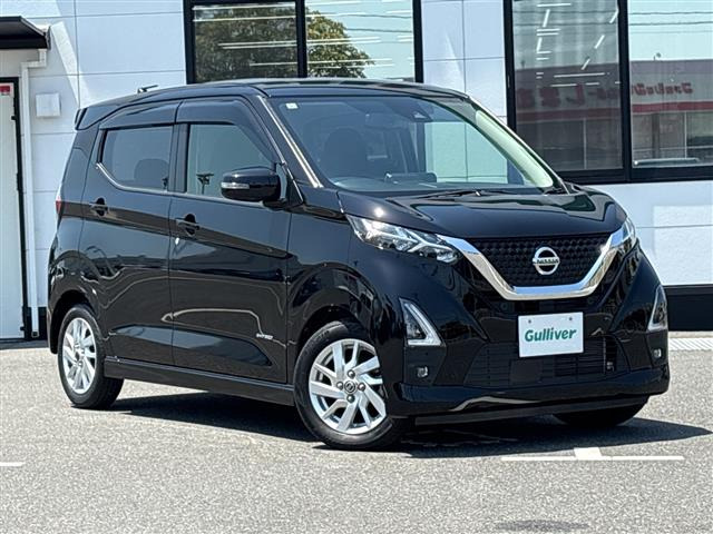デイズ ハイウェイスターX プロパイロットエディション 修復歴無し
