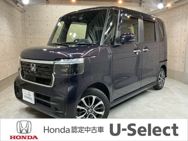 ホンダ N-BOXカスタム 