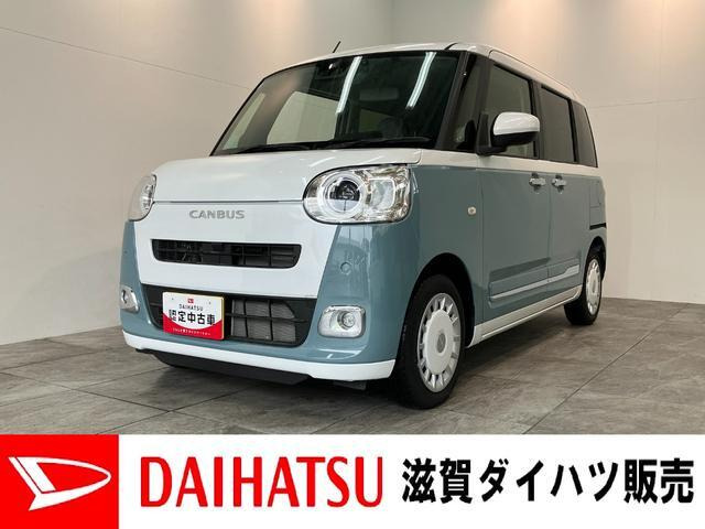 ムーヴキャンバス  ストライプス Gターボ