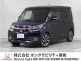 スズキ ソリオバンディット