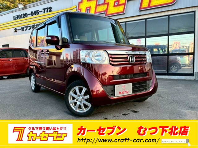 N-BOXカスタム G Lパッケージ 4WD 