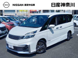 ※お問合わせへの回答は営業日のみの返信となります(火/水曜休)